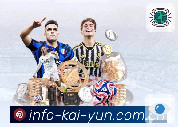 开云体育活动图